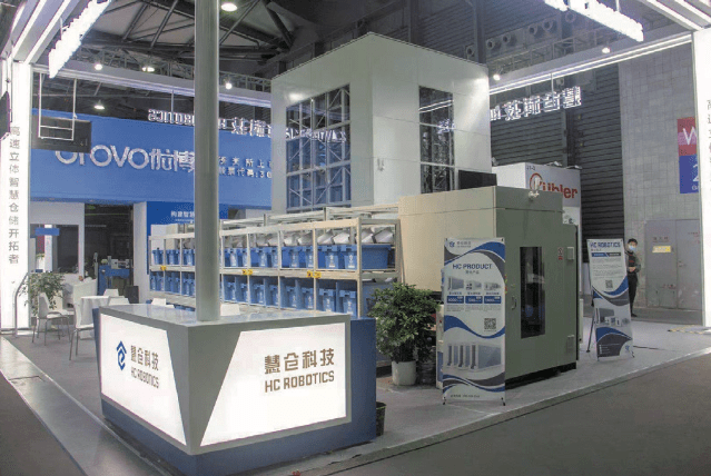 系统集成与物流自动化篇:挑战与机遇并存|CeMAT ASIA2020回顾盘点(一)